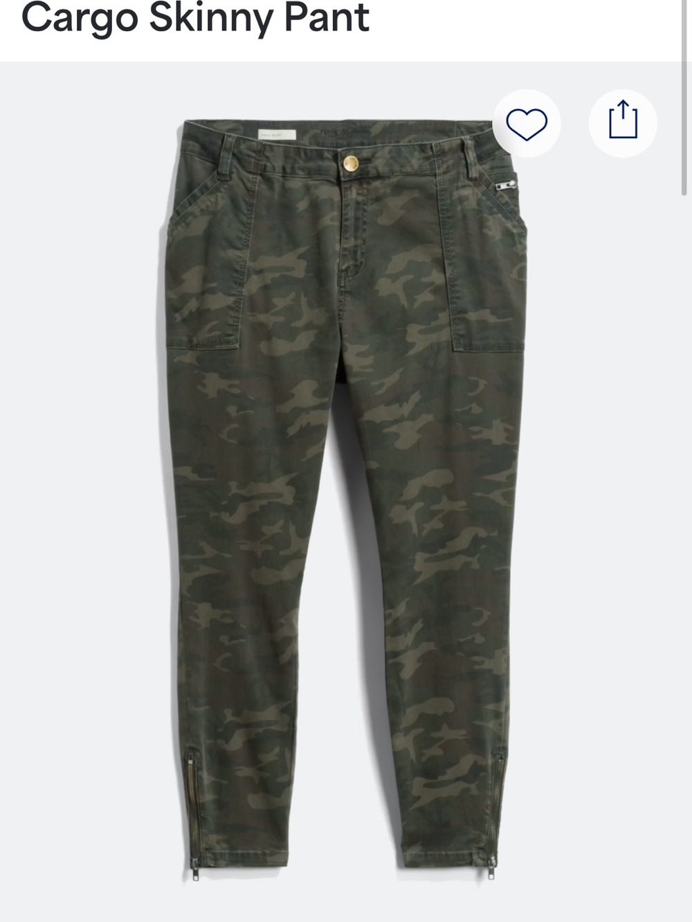 Hudson Jeans Women’s Skinny Camo Pants - Green Brown
